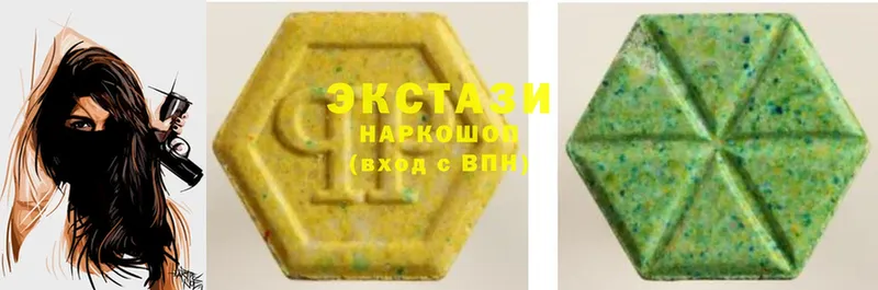 omg вход  Ленинградская  Ecstasy louis Vuitton  что такое наркотик 